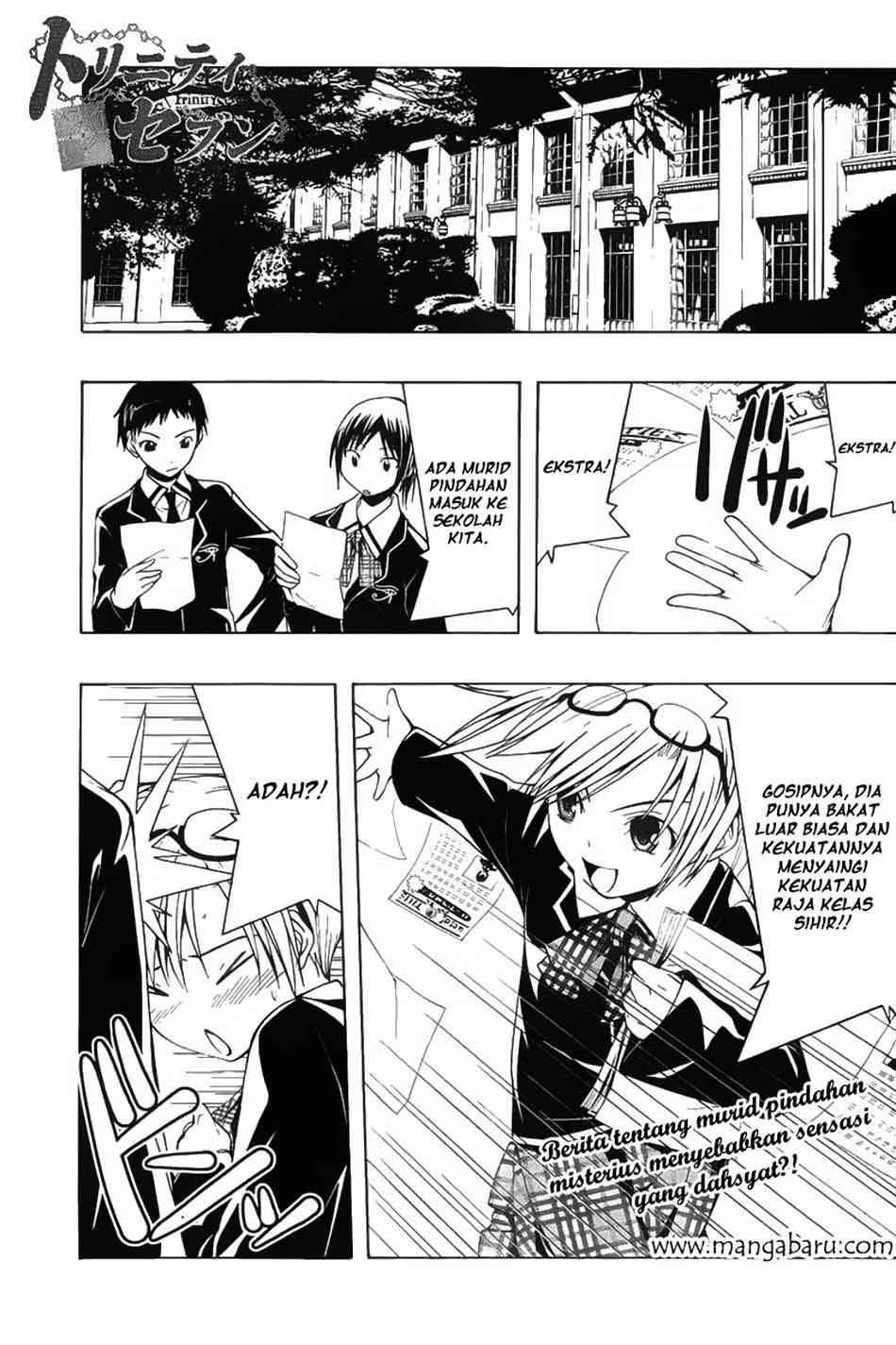 Trinity Seven Chapter 2 page 1
