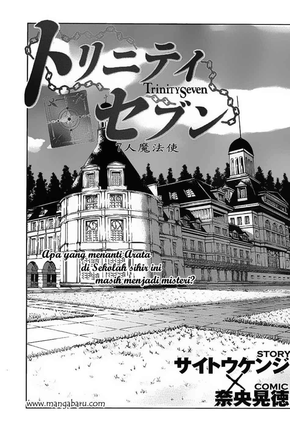 Trinity Seven Chapter 2 page 3