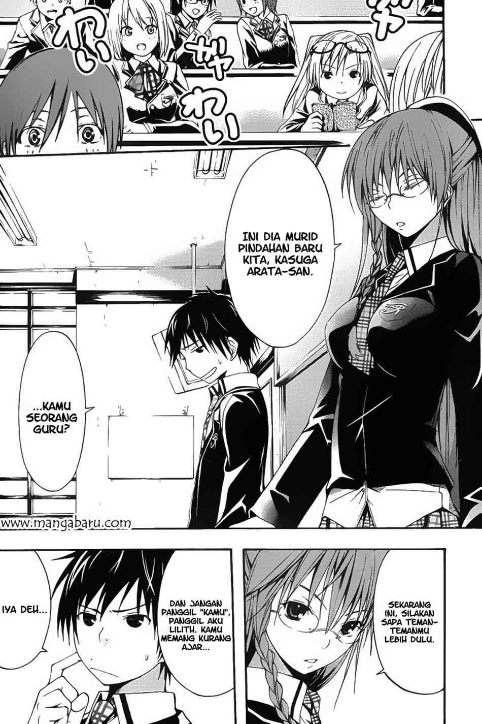 Trinity Seven Chapter 2 page 4