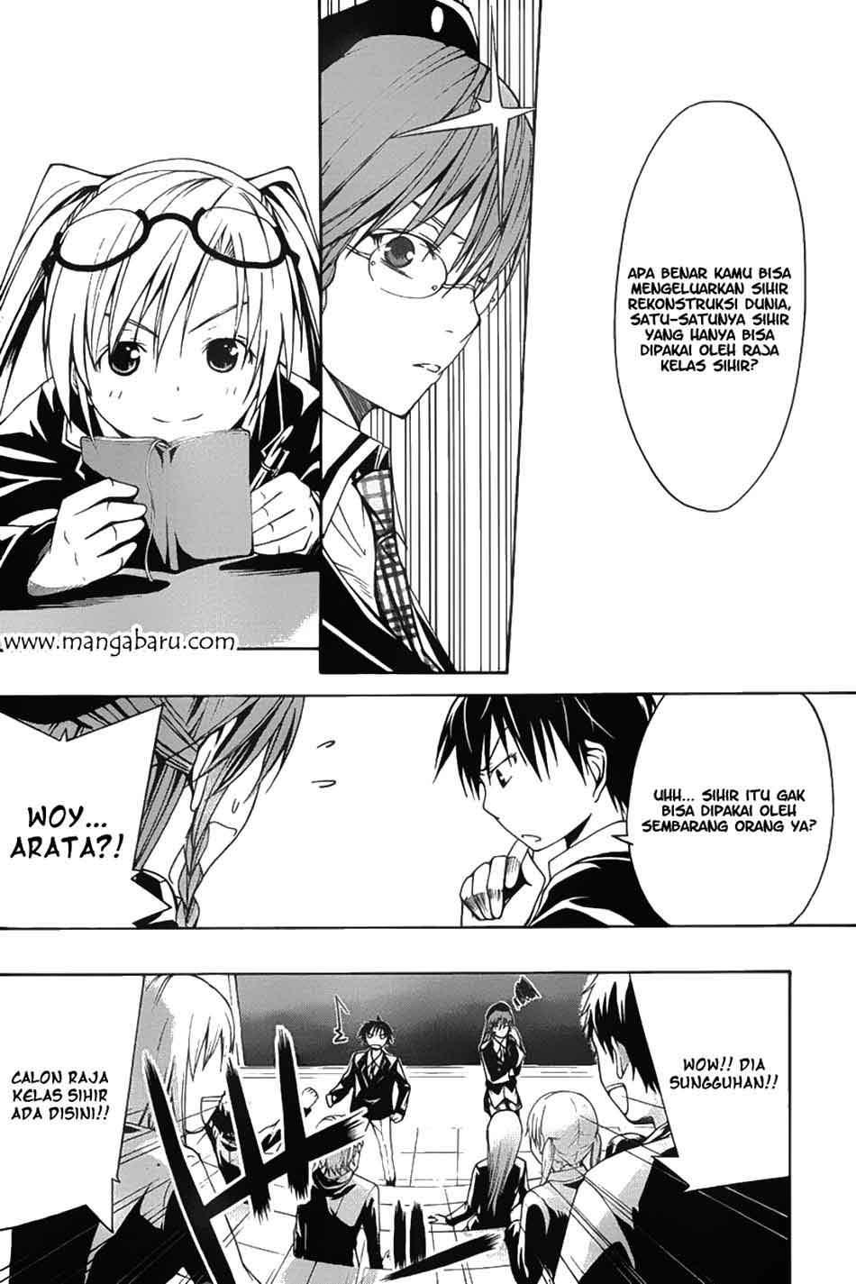 Trinity Seven Chapter 2 page 6
