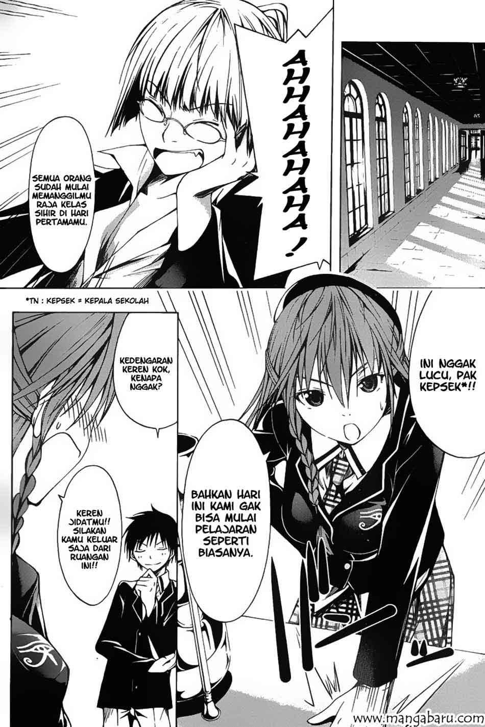 Trinity Seven Chapter 2 page 7