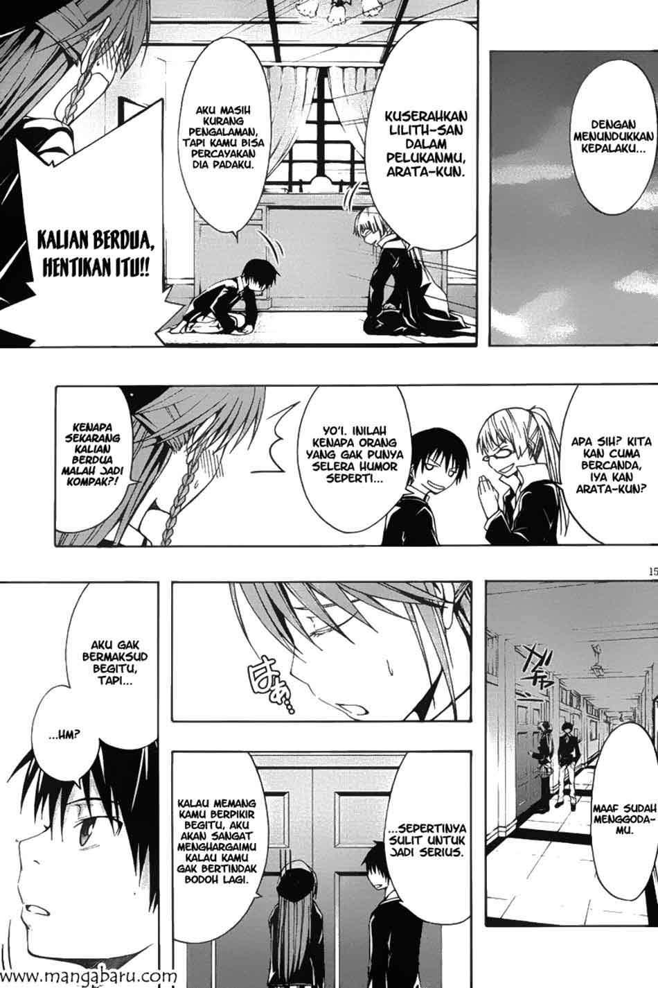 Trinity Seven Chapter 2 page 14