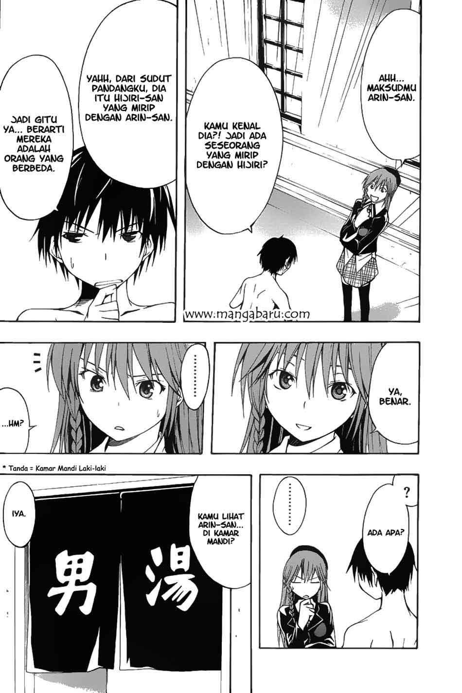 Trinity Seven Chapter 2 page 31