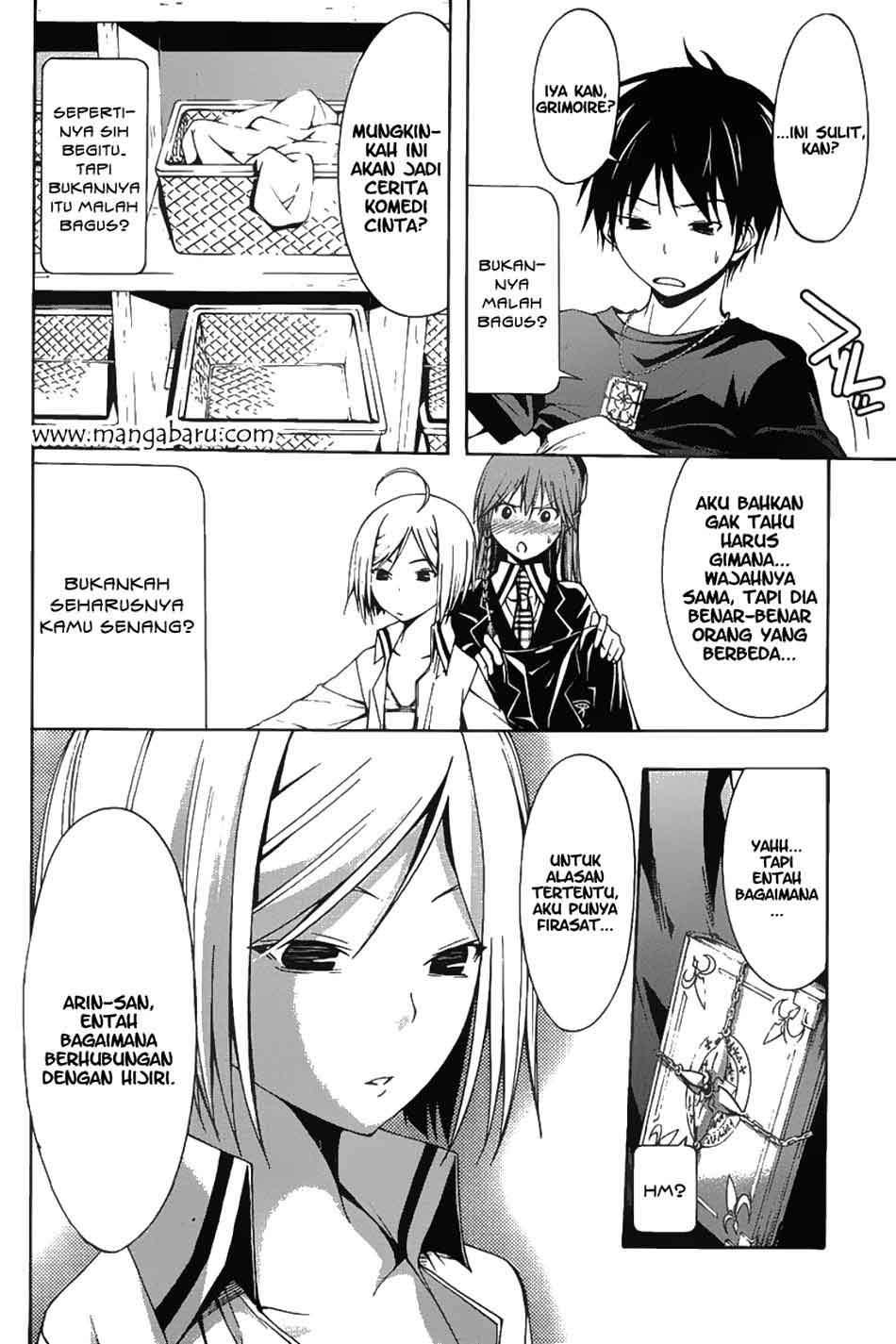 Trinity Seven Chapter 2 page 33