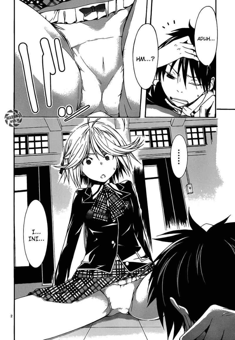 Trinity Seven Chapter 20 page 2