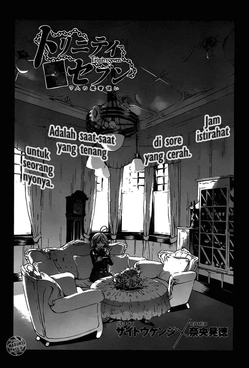 Trinity Seven Chapter 20 page 4