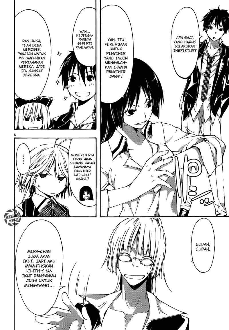 Trinity Seven Chapter 20 page 8