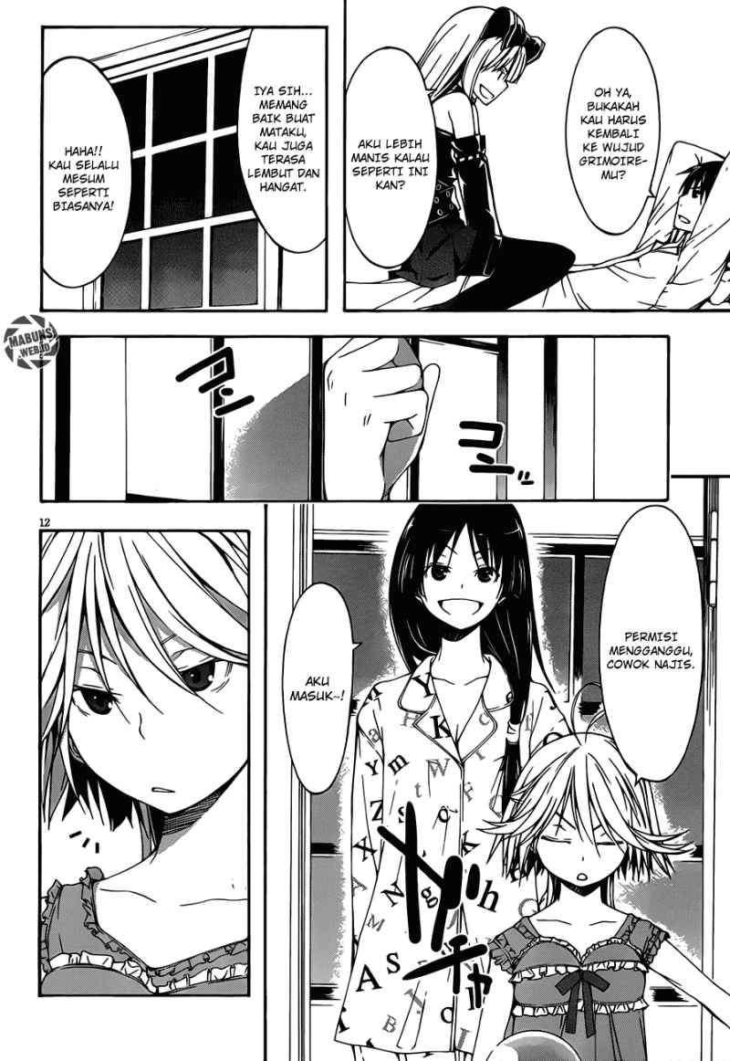 Trinity Seven Chapter 20 page 12