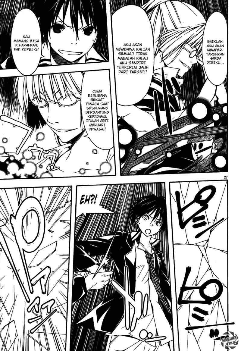 Trinity Seven Chapter 20 page 27