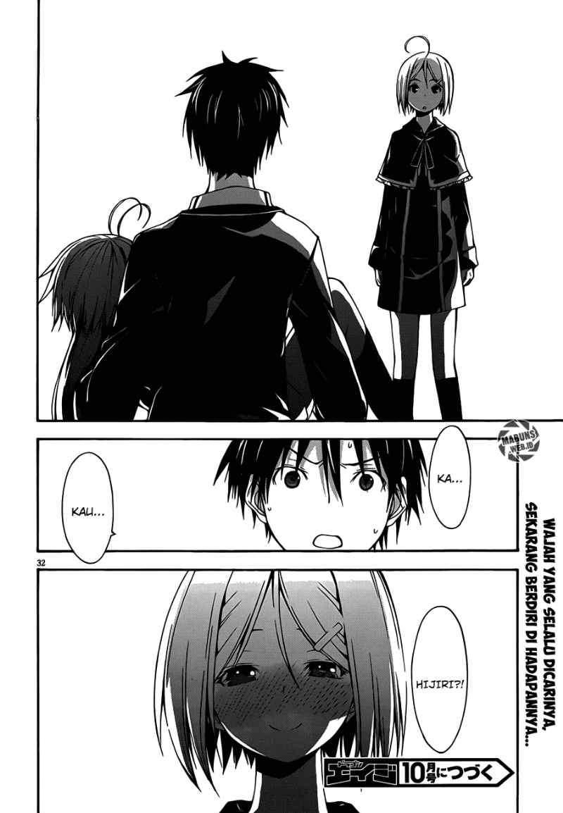 Trinity Seven Chapter 20 page 31