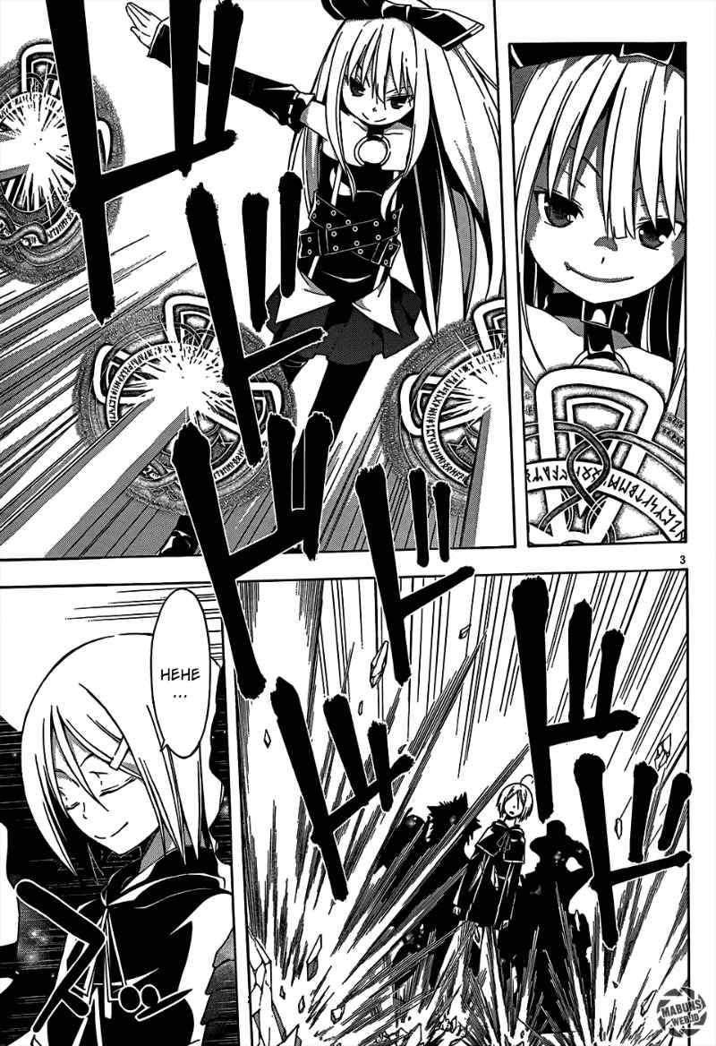 Trinity Seven Chapter 22 page 4