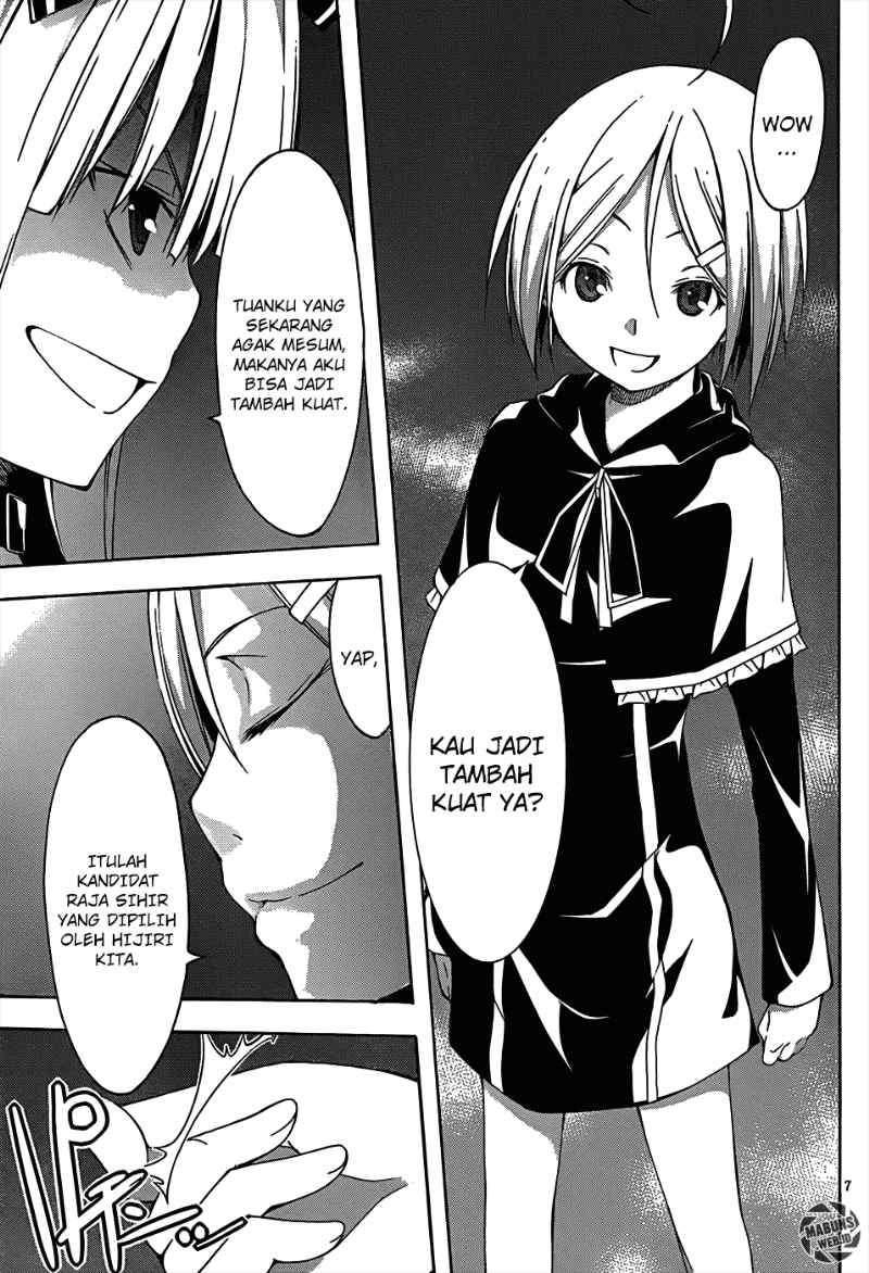 Trinity Seven Chapter 22 page 8