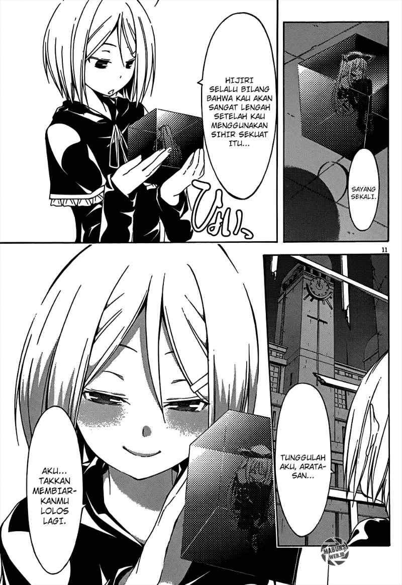 Trinity Seven Chapter 22 page 11