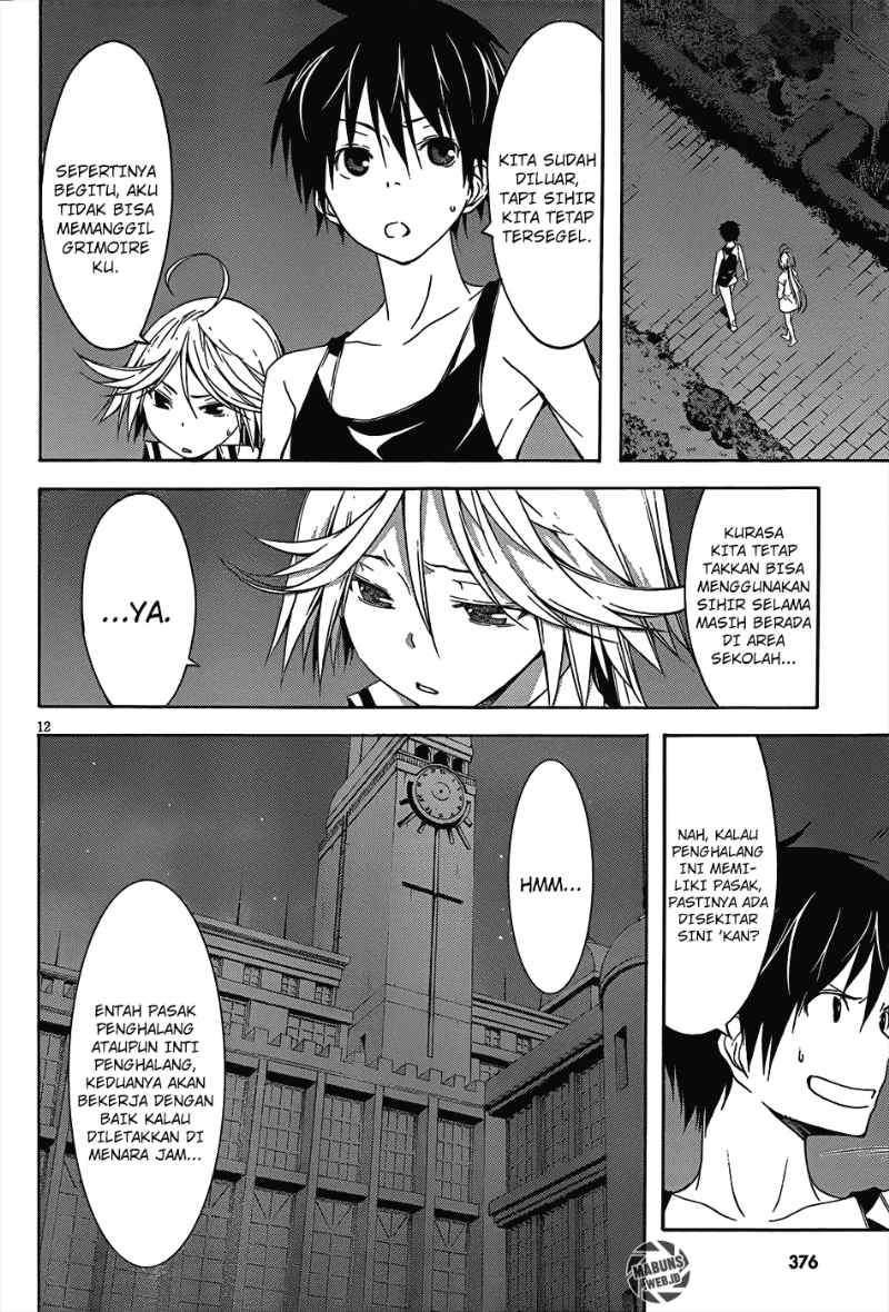 Trinity Seven Chapter 22 page 12
