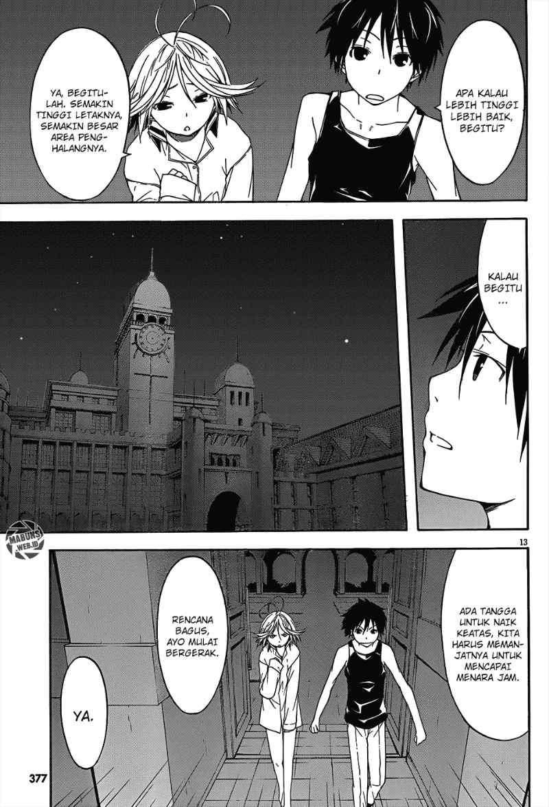 Trinity Seven Chapter 22 page 13
