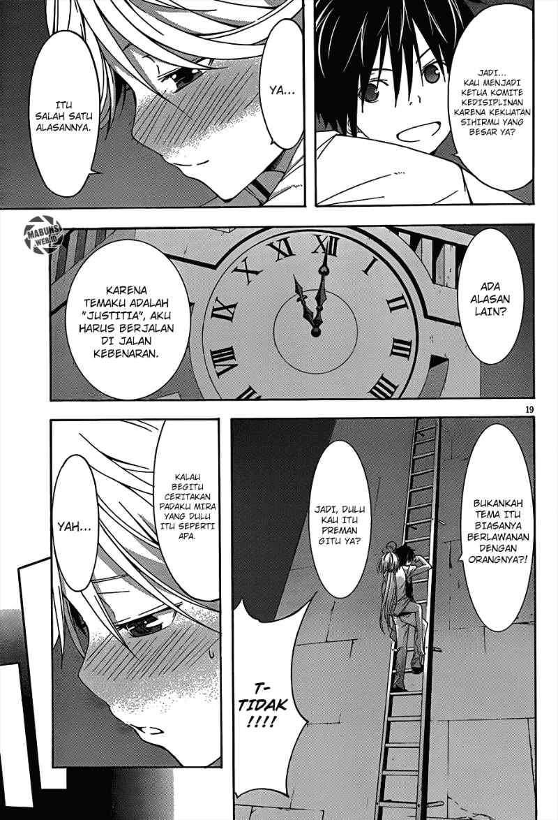 Trinity Seven Chapter 22 page 19