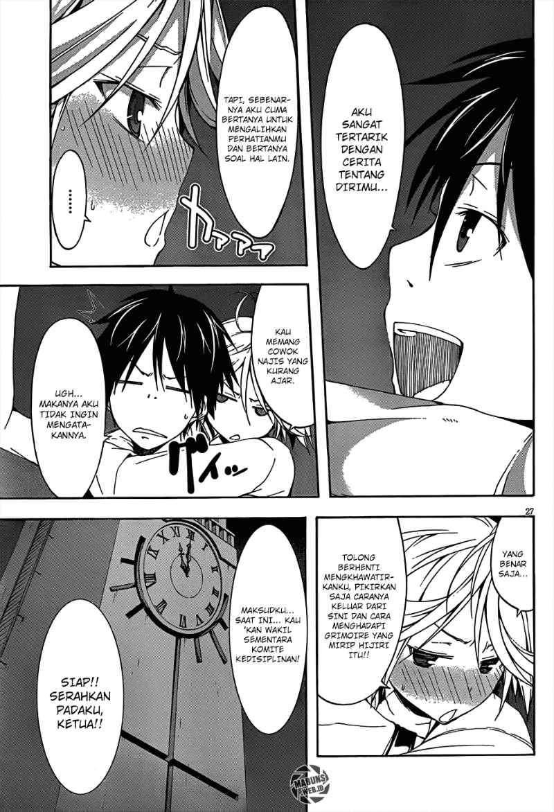 Trinity Seven Chapter 22 page 27