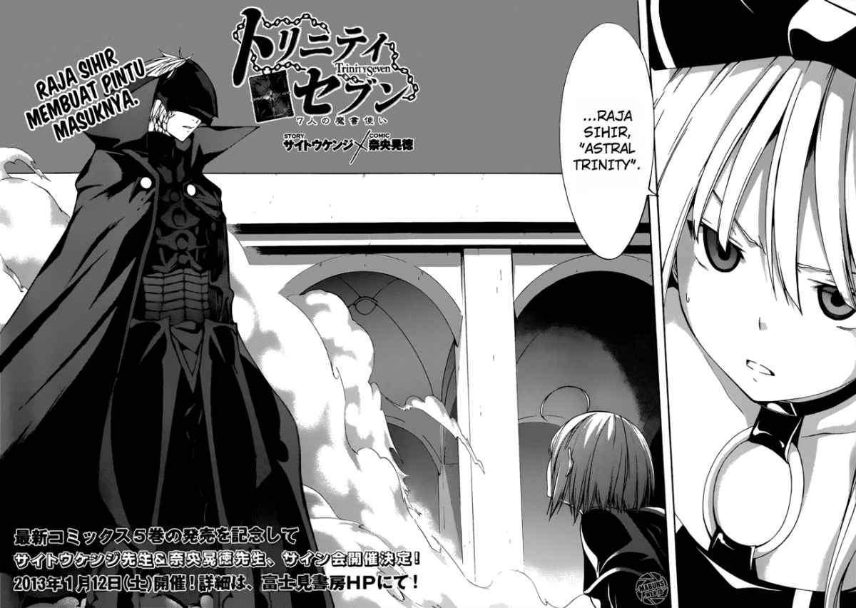 Trinity Seven Chapter 24 page 2
