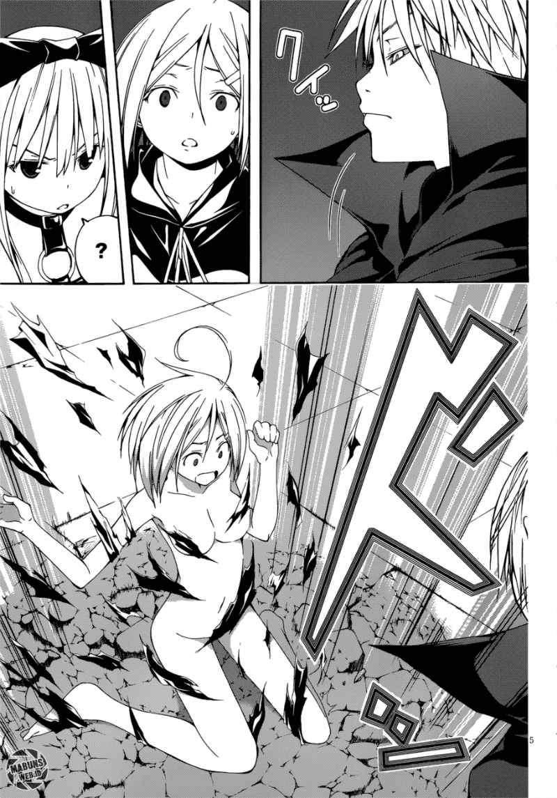 Trinity Seven Chapter 24 page 4