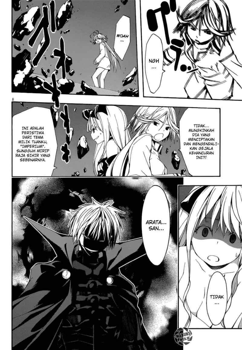 Trinity Seven Chapter 24 page 7