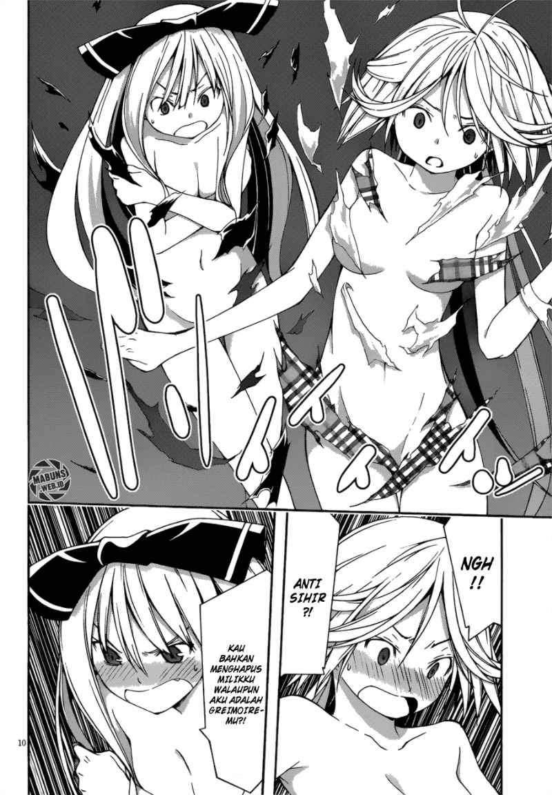 Trinity Seven Chapter 24 page 9