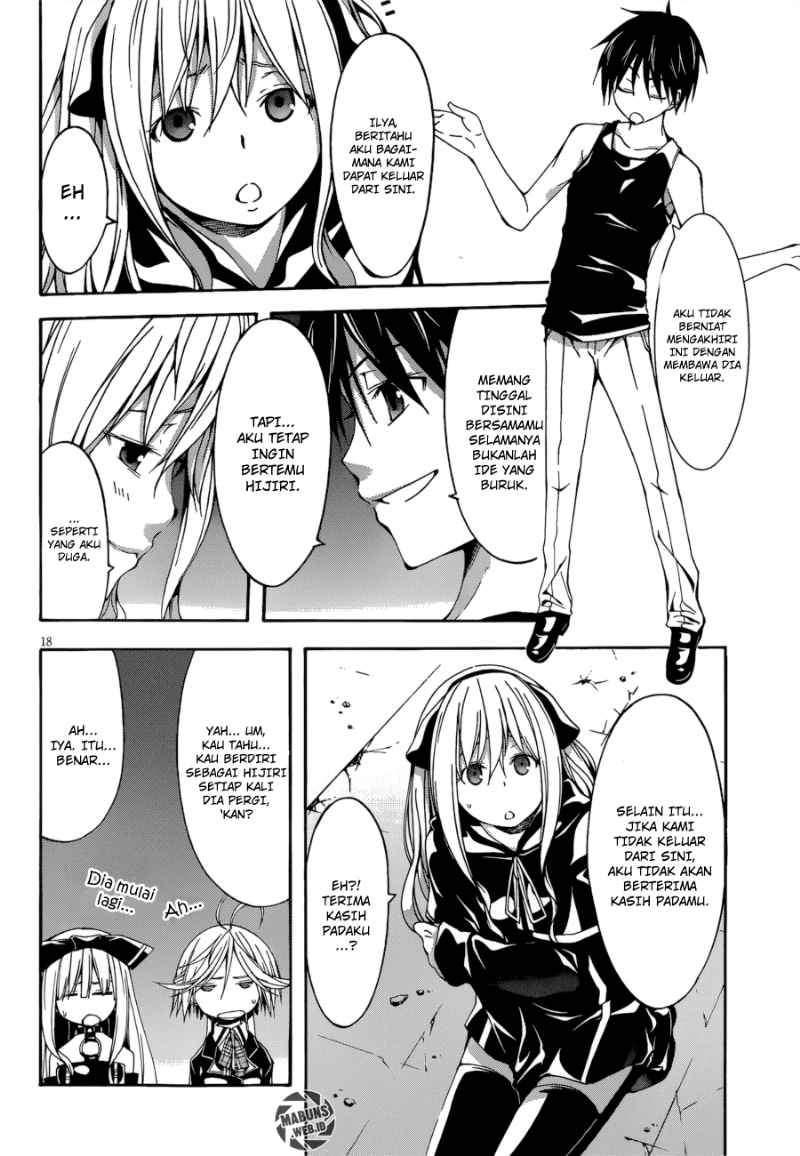 Trinity Seven Chapter 24 page 17