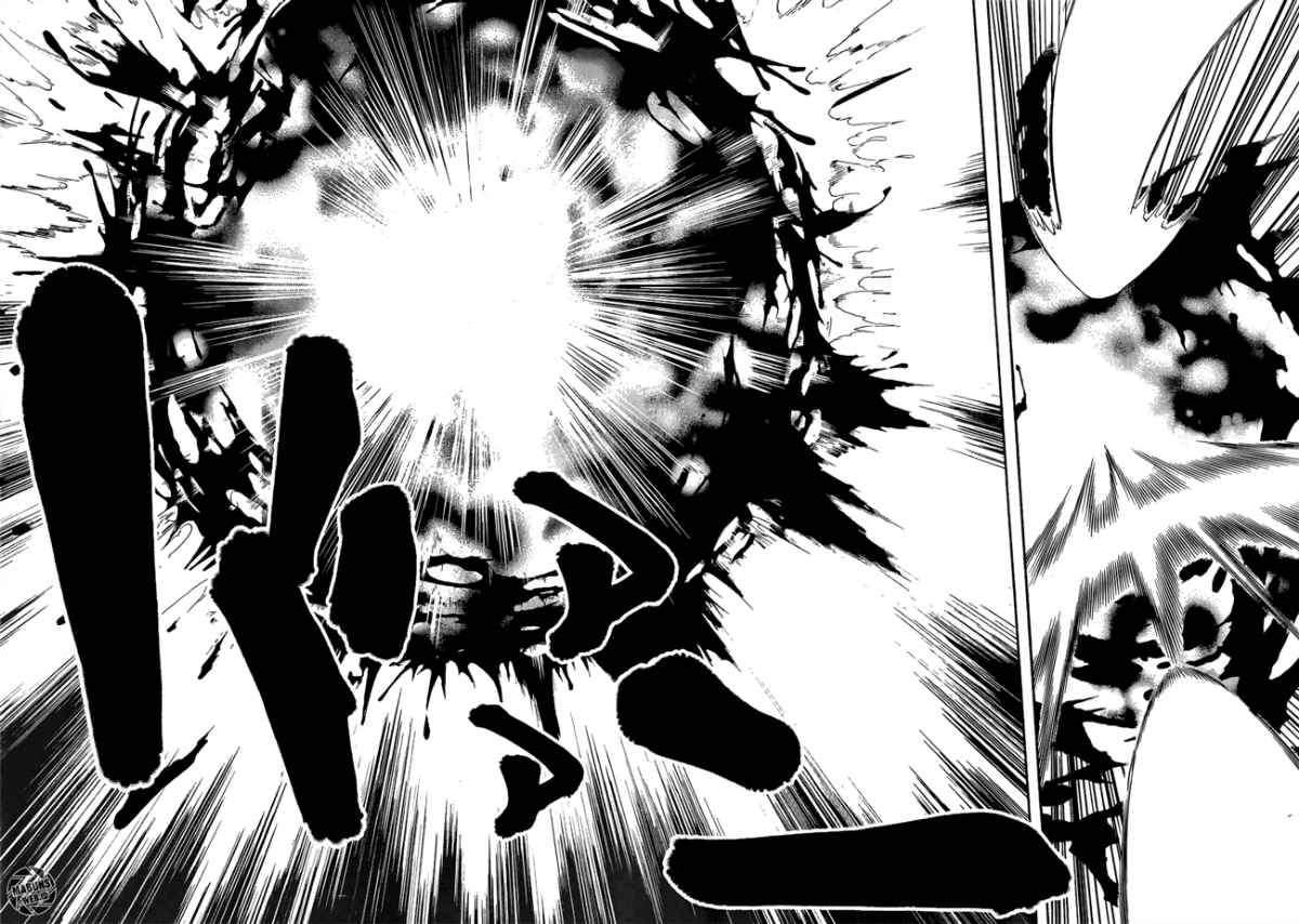 Trinity Seven Chapter 24 page 29