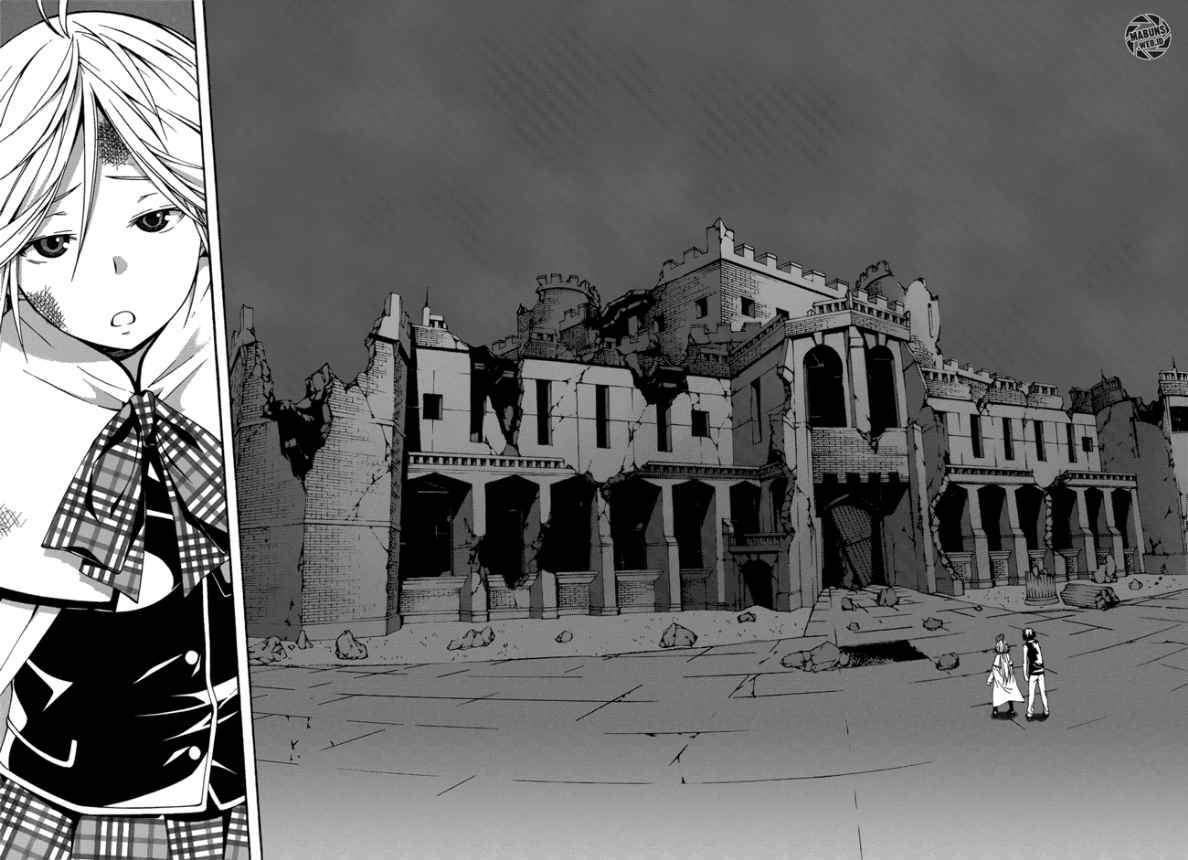 Trinity Seven Chapter 24 page 30