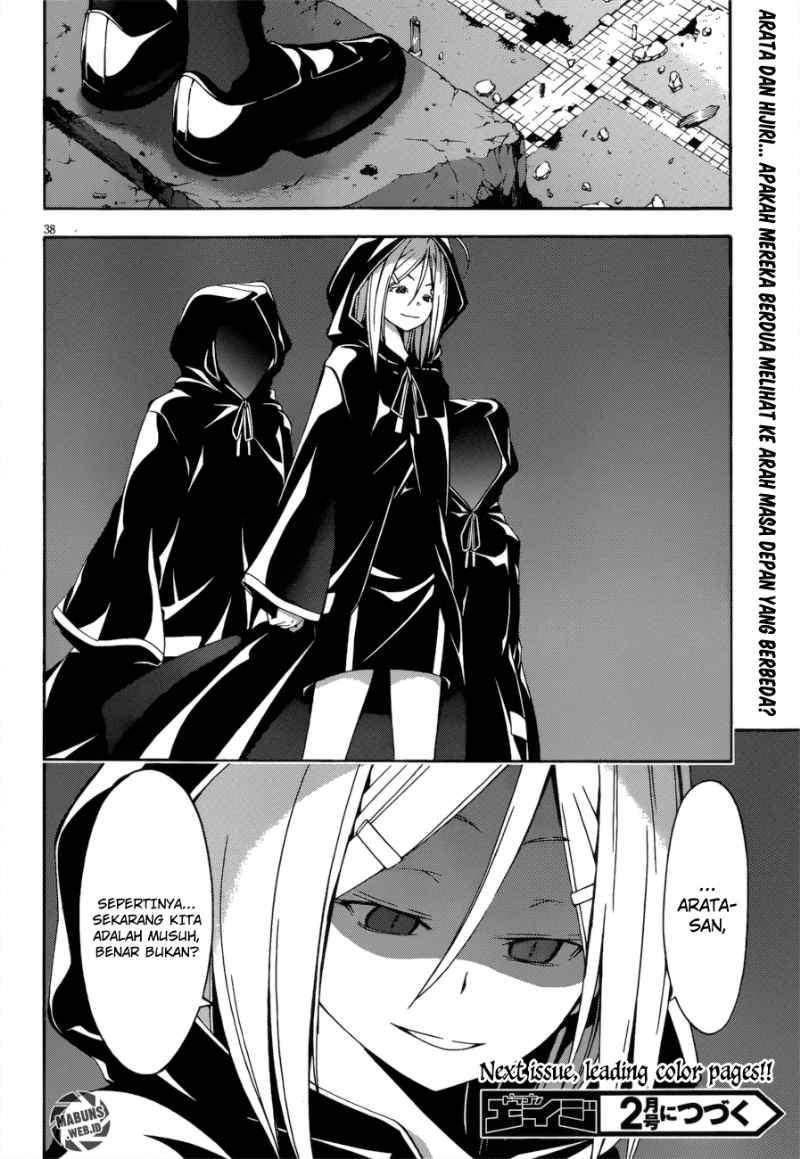 Trinity Seven Chapter 24 page 35
