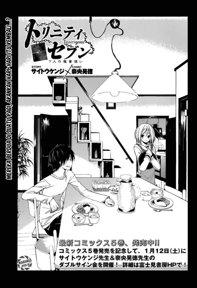 Trinity Seven Chapter 25 page 1