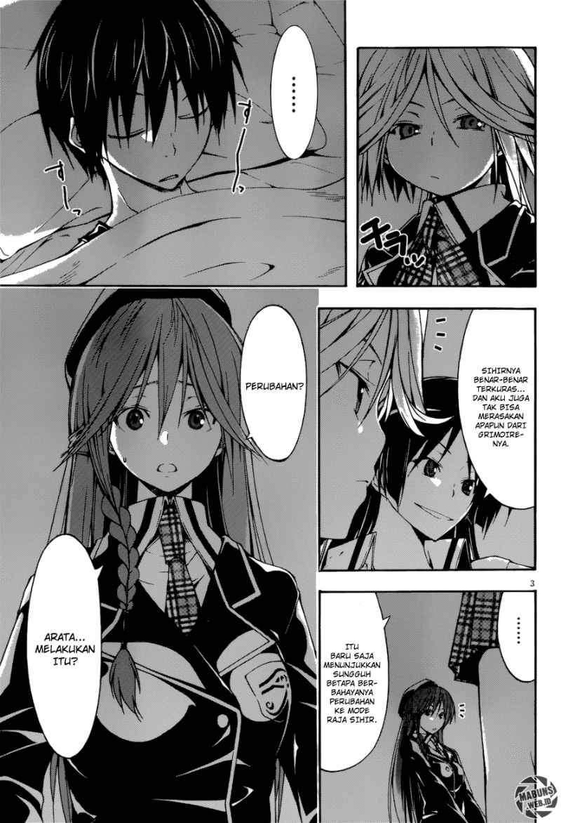Trinity Seven Chapter 25 page 3