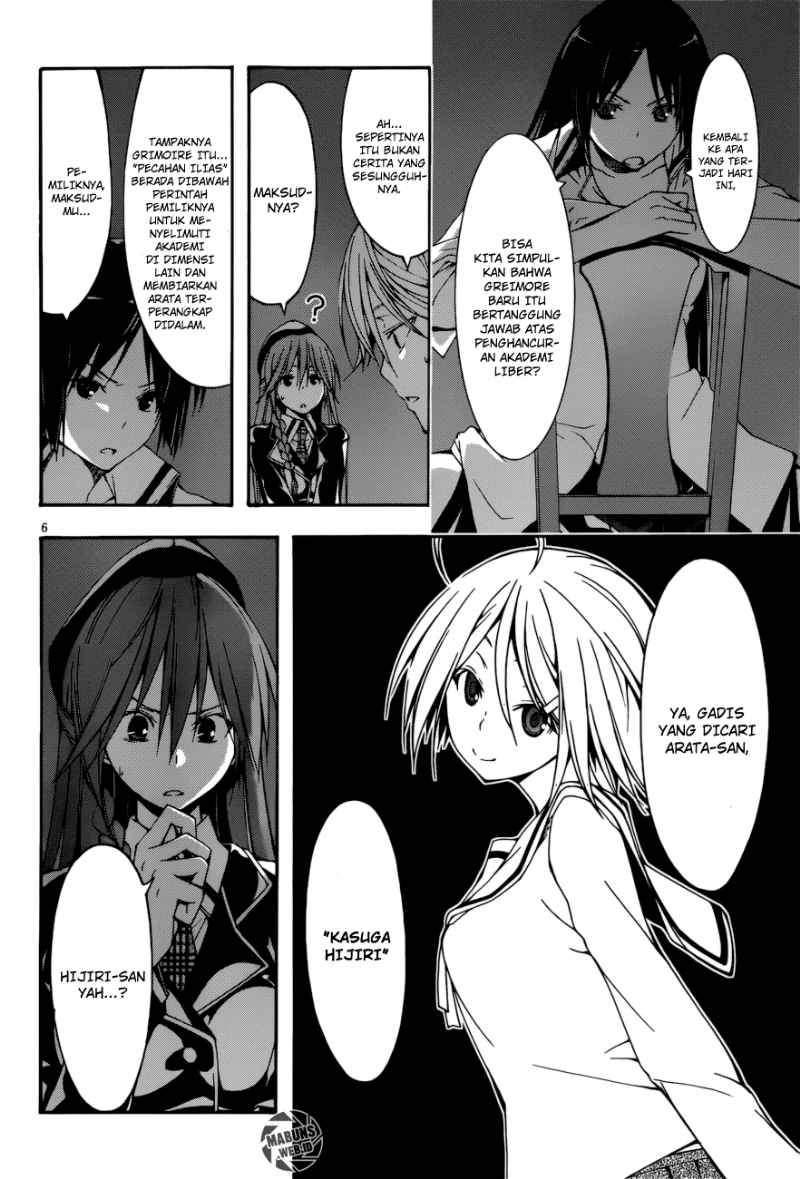Trinity Seven Chapter 25 page 6