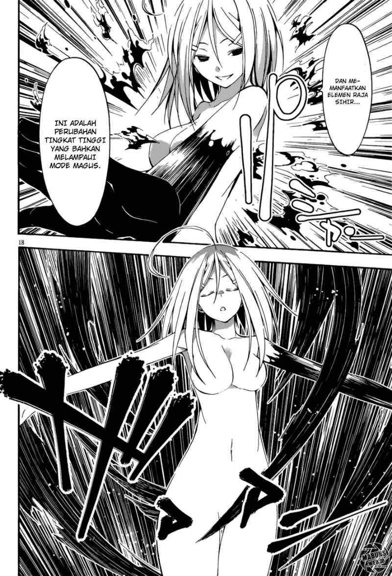 Trinity Seven Chapter 25 page 17