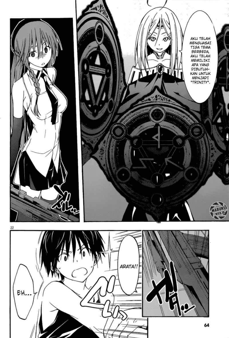 Trinity Seven Chapter 25 page 21