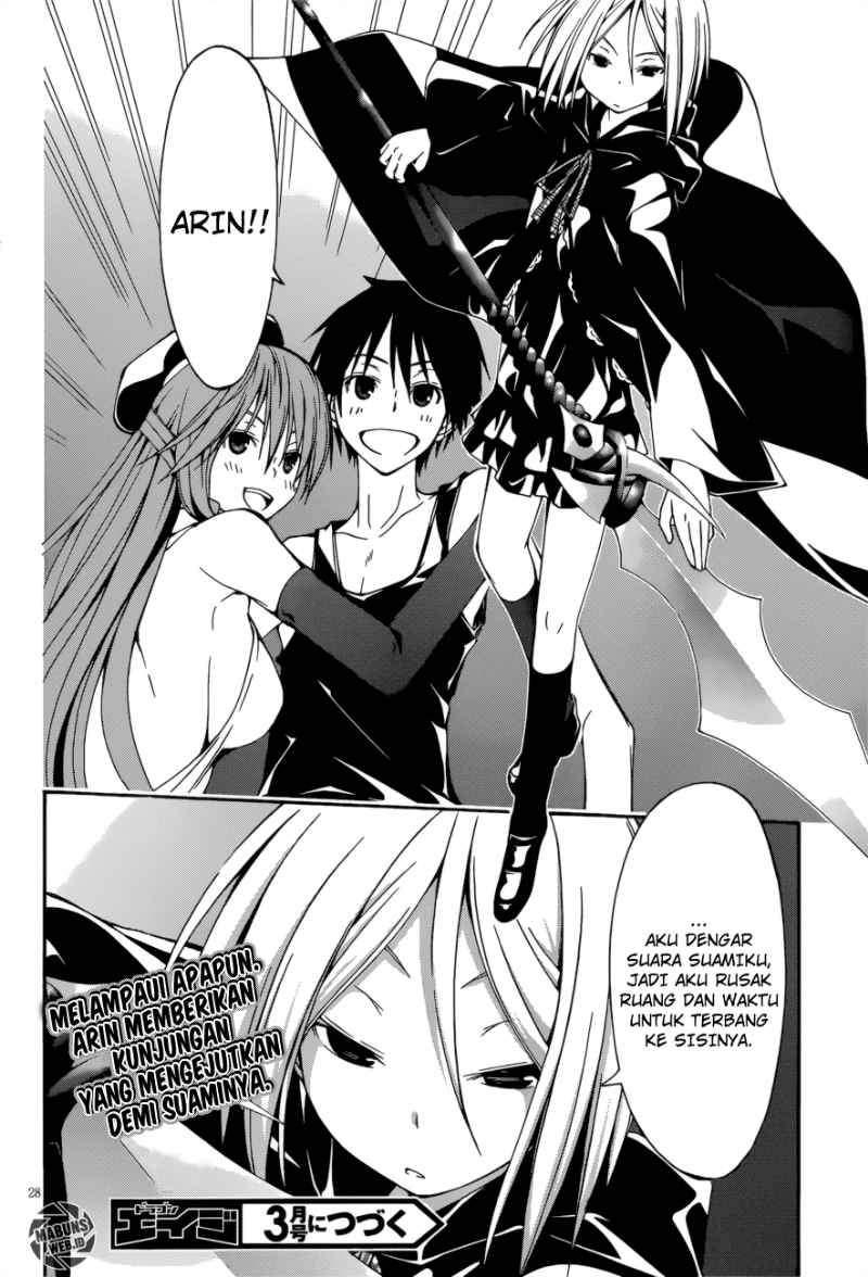 Trinity Seven Chapter 25 page 27