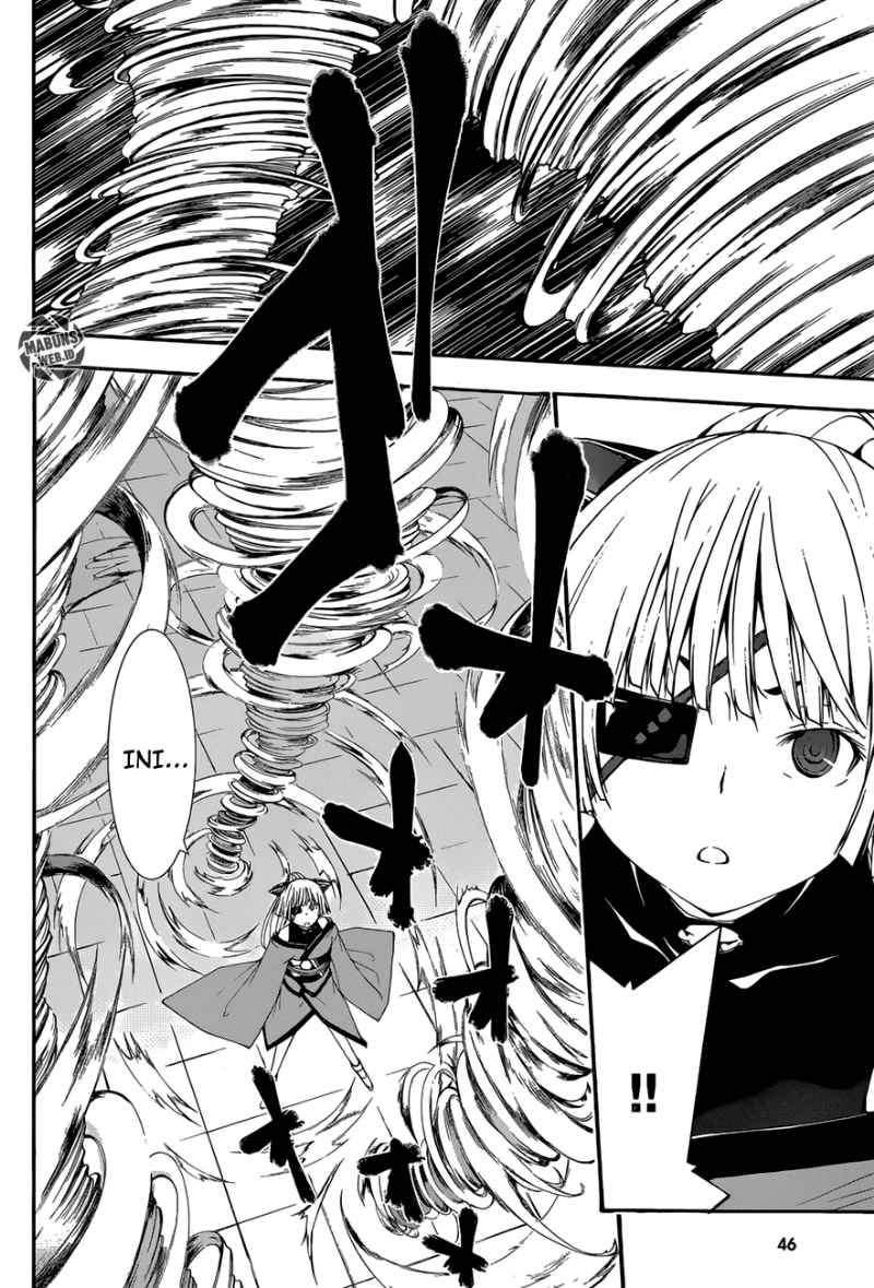 Trinity Seven Chapter 27 page 4