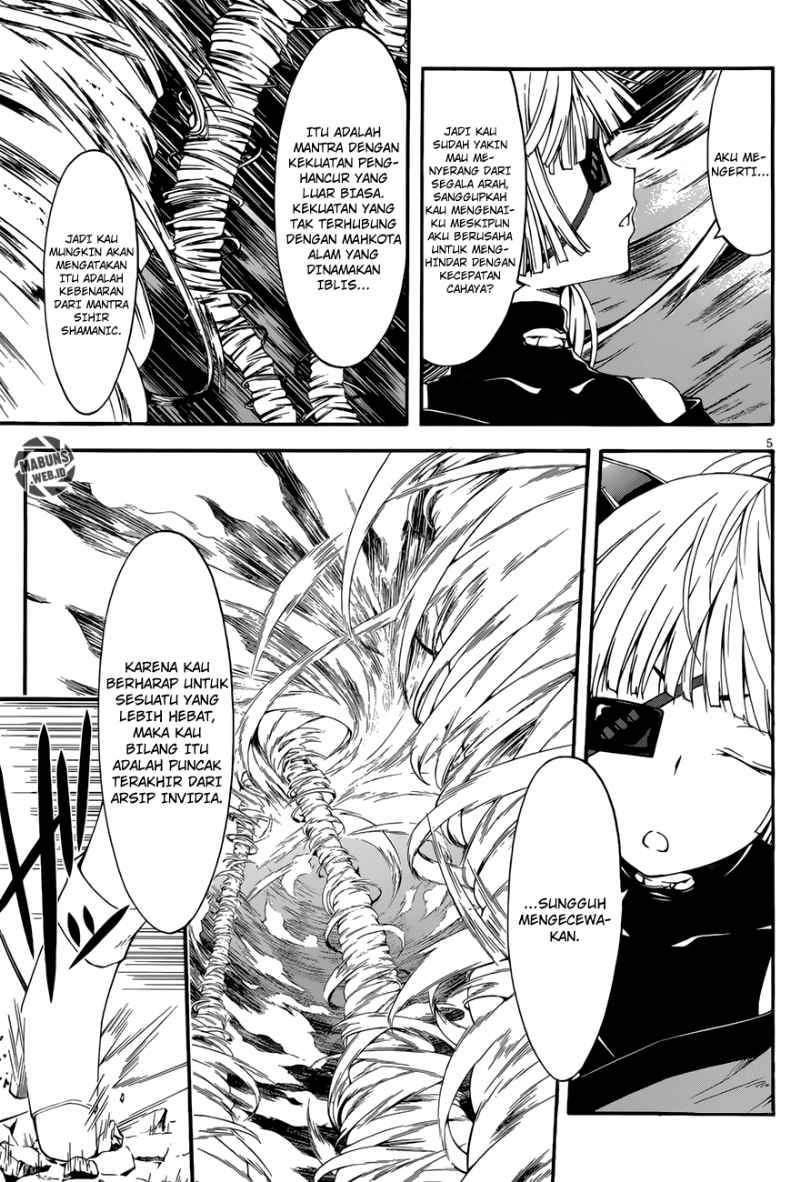 Trinity Seven Chapter 27 page 5