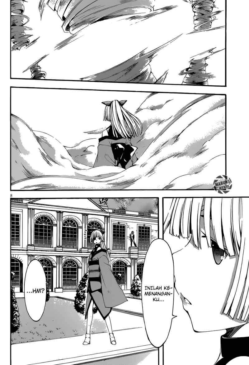 Trinity Seven Chapter 27 page 7