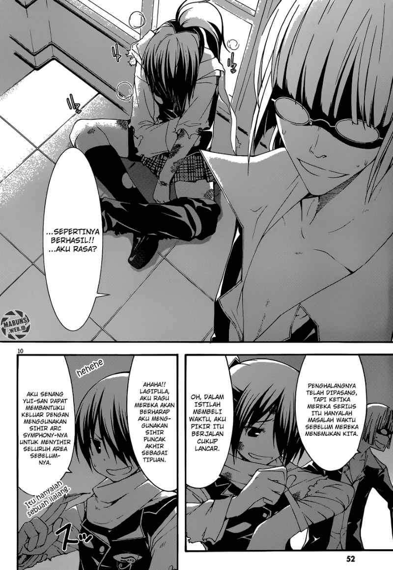Trinity Seven Chapter 27 page 9