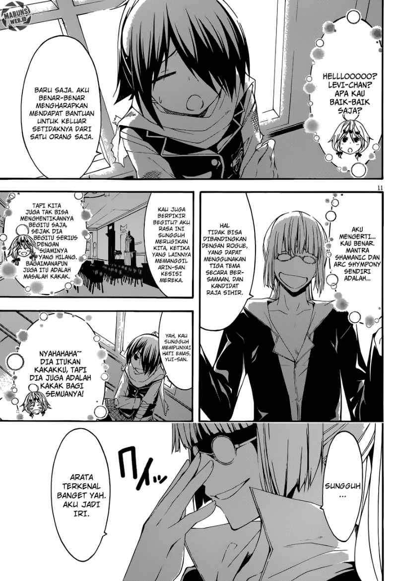 Trinity Seven Chapter 27 page 10
