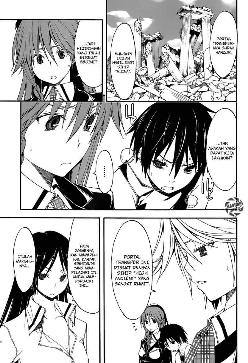 Trinity Seven Chapter 27 page 12