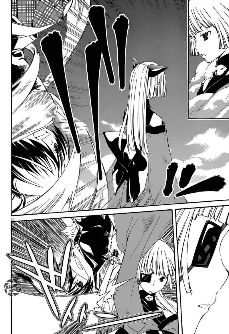 Trinity Seven Chapter 27 page 15