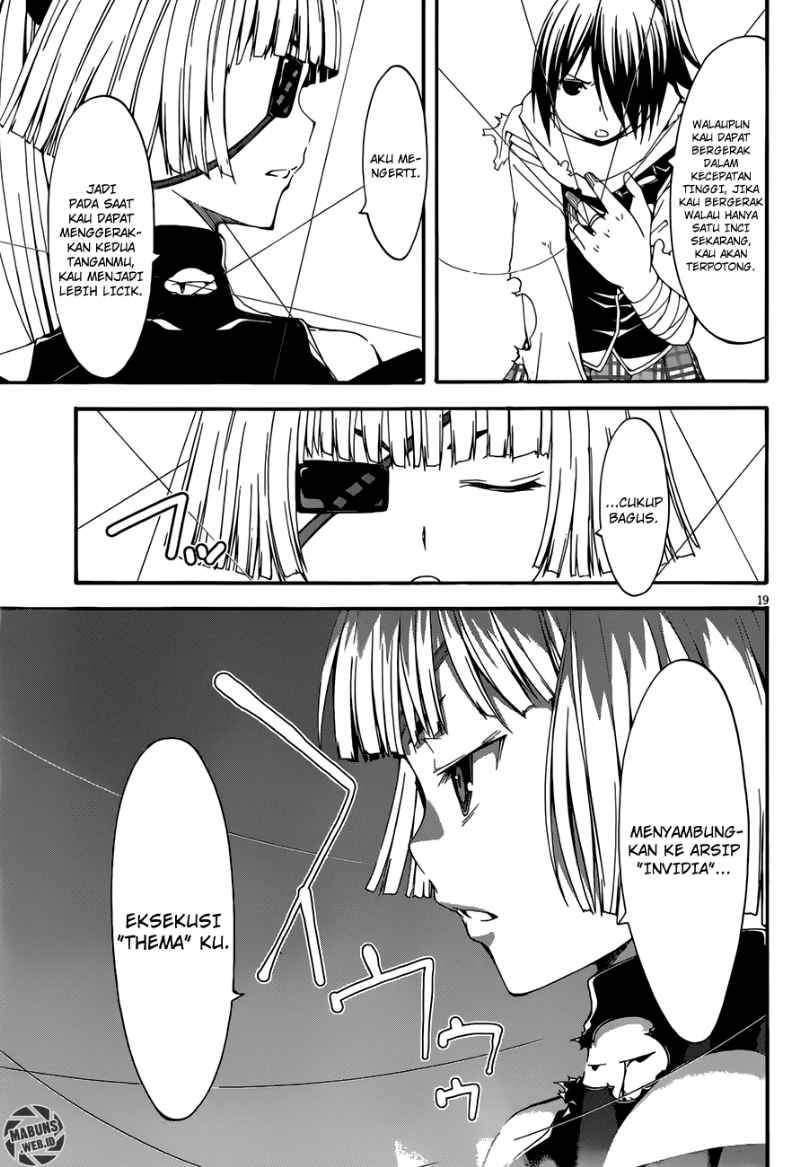Trinity Seven Chapter 27 page 18
