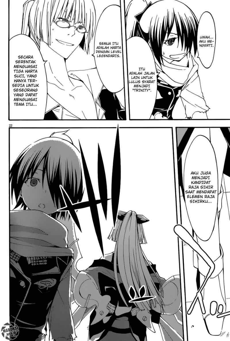 Trinity Seven Chapter 27 page 20
