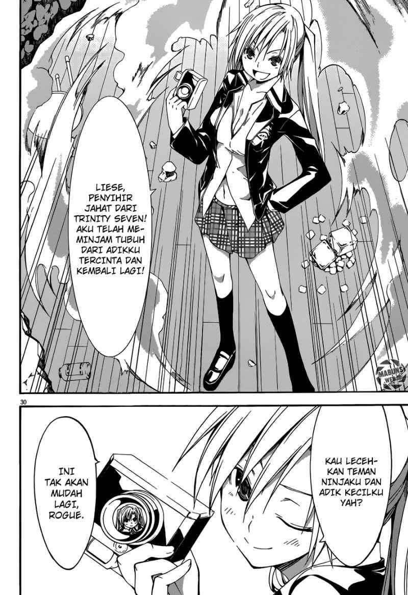 Trinity Seven Chapter 27 page 28