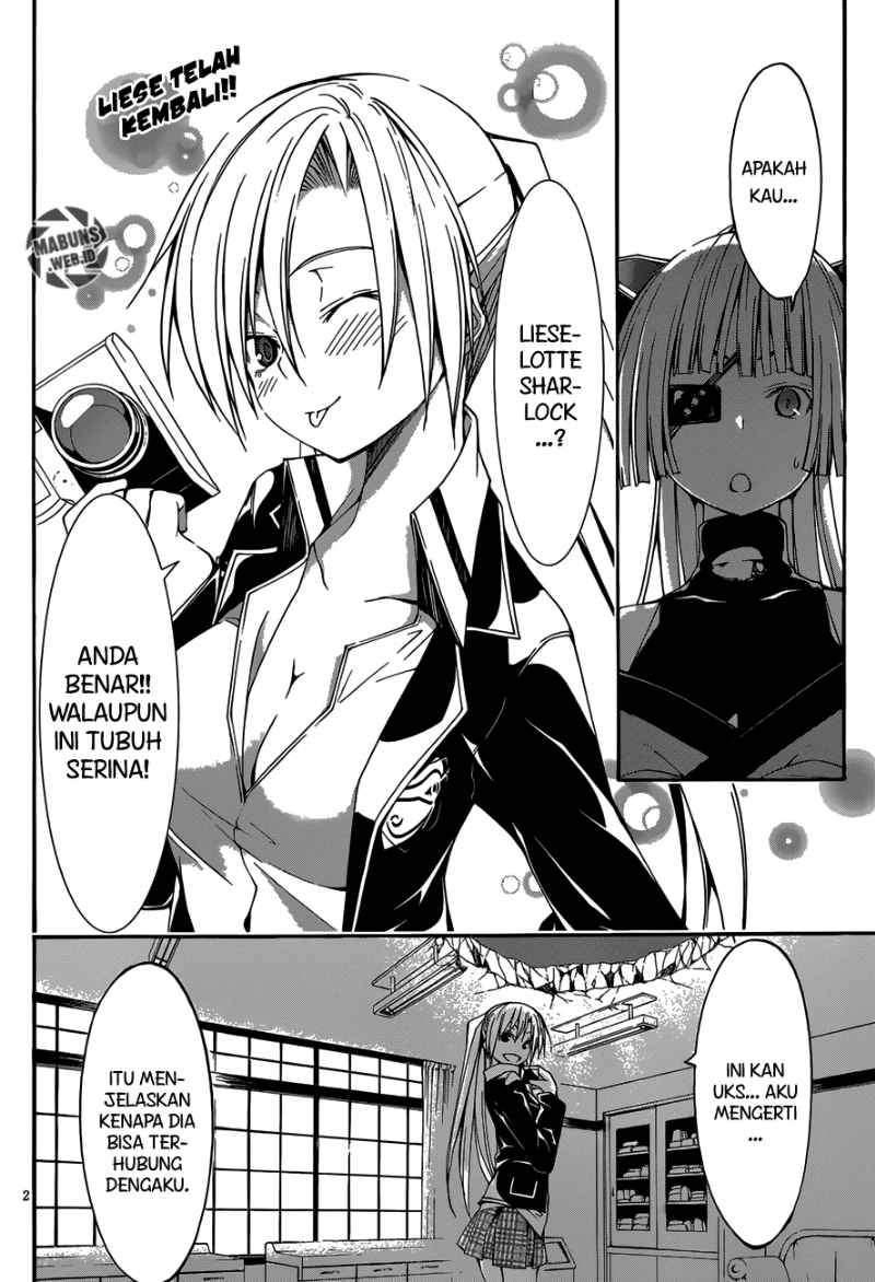 Trinity Seven Chapter 28 page 2