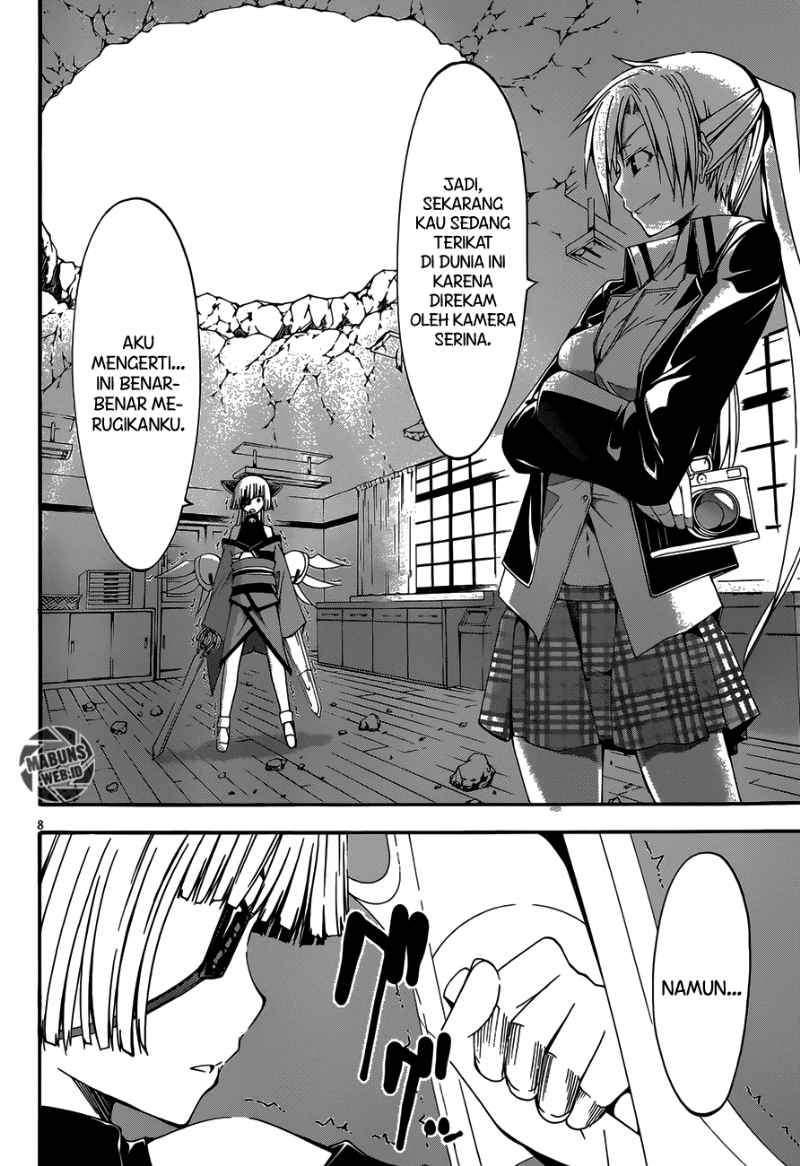Trinity Seven Chapter 28 page 8