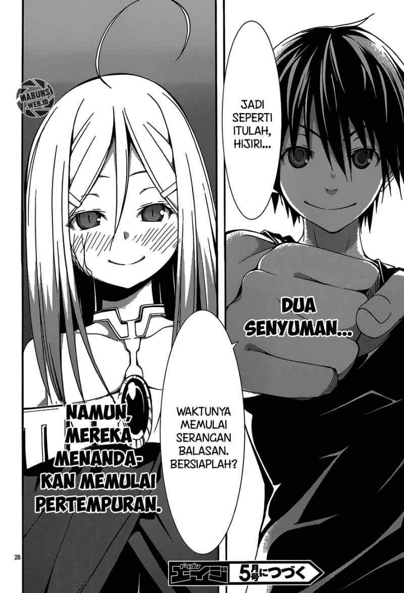Trinity Seven Chapter 28 page 23