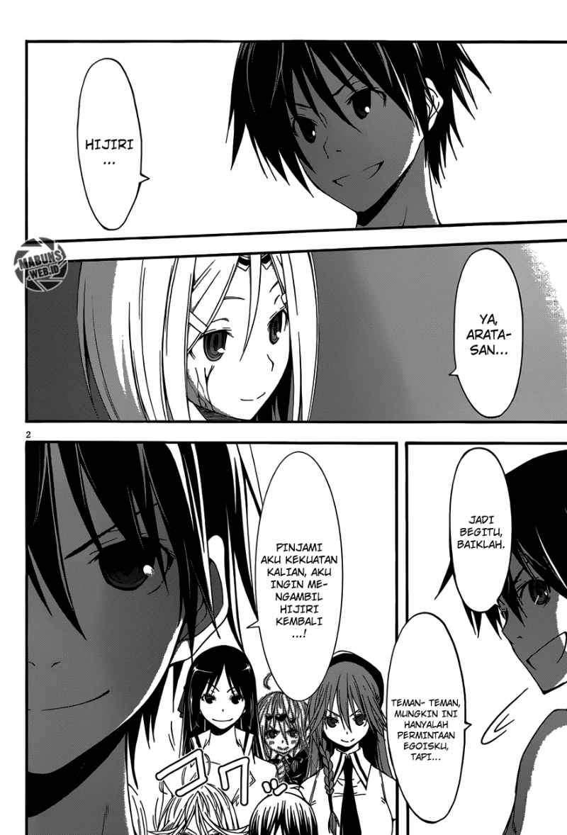 Trinity Seven Chapter 29 page 2