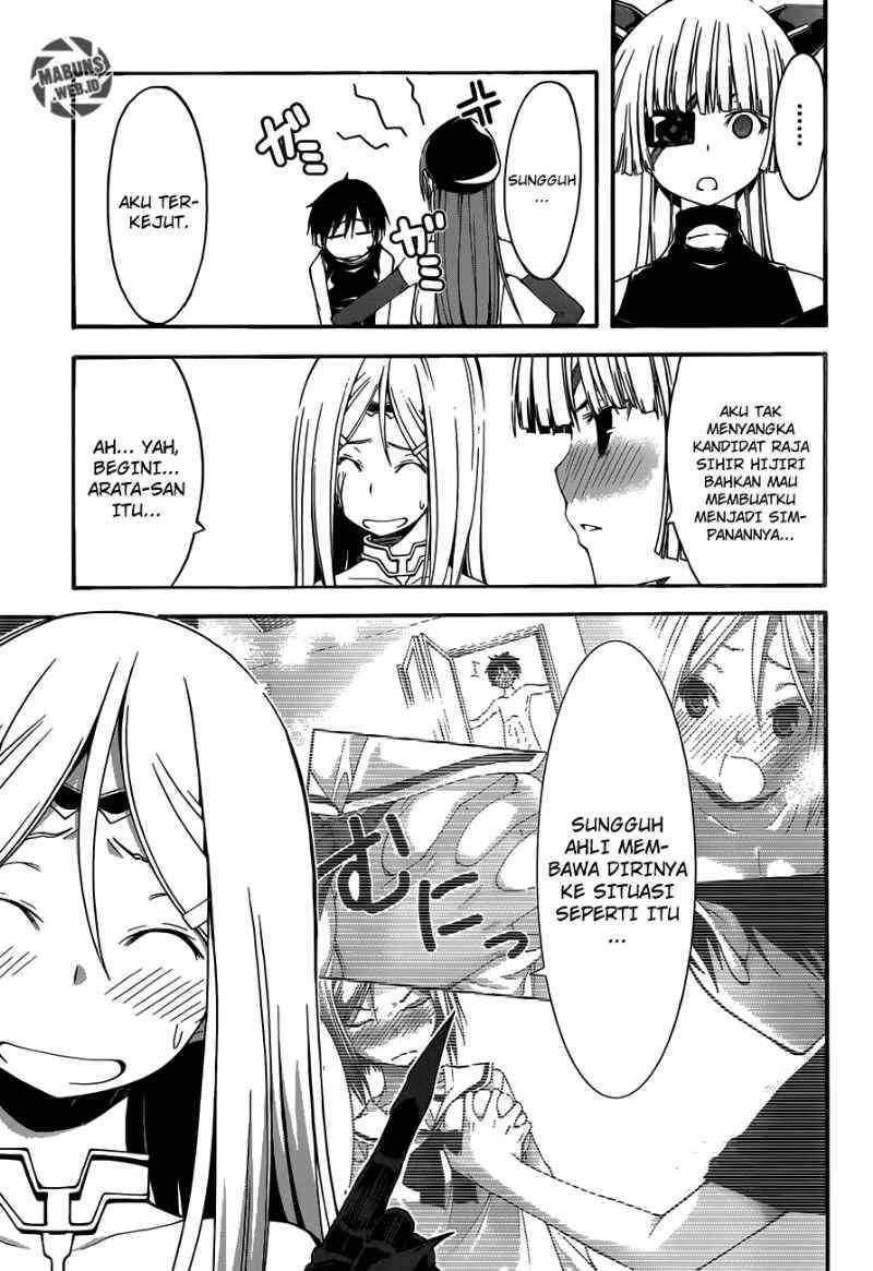 Trinity Seven Chapter 29 page 5